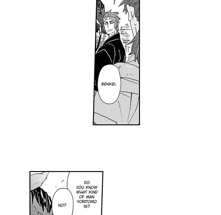 Contract Of Cherry Blossom Guilt - Chapter 9